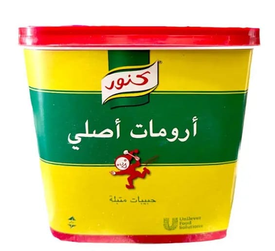 ادویه آرومات Aromat کنور 1 کیلوگرمی
