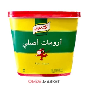 ادویه آرومات Aromat کنور 1 کیلوگرمی