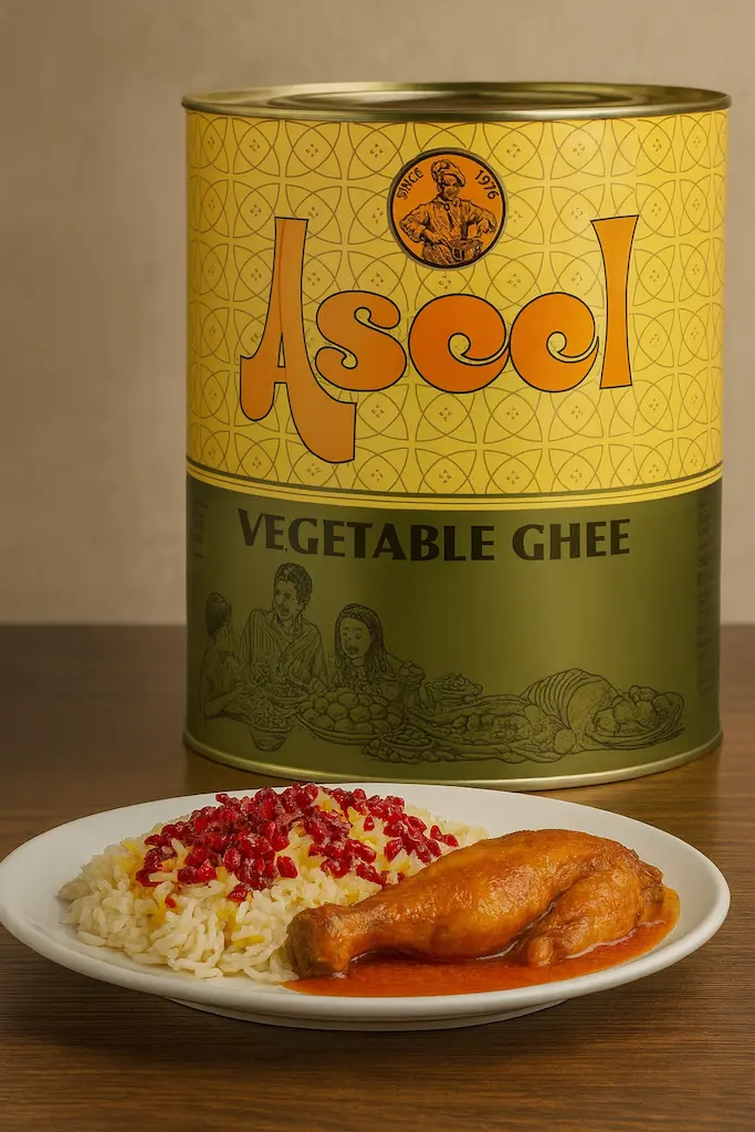 روغن جامد Aseel اصیل 2 کیلوگرمی