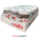 شکلات صبحانه نوتلا nutella عمده 12 عدد 750 گرمی