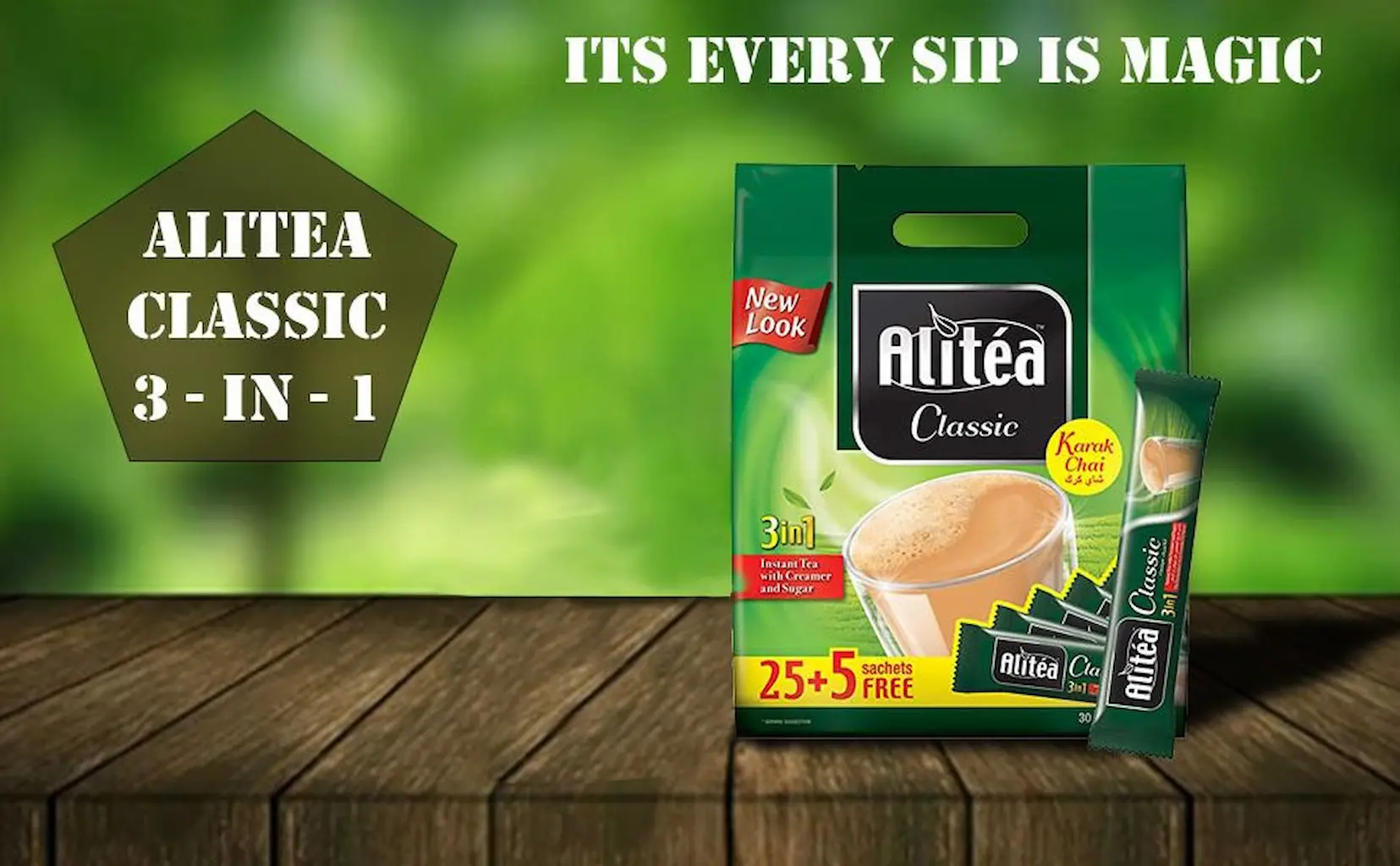 شیرچای علی تی Alitea کلاسیک کرک 30 عددی