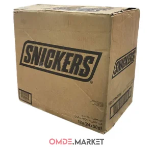 شکلات Snickers اسنیکرز
