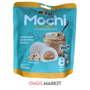 موچی کره بادام زمینی رویال عمده 12 بسته 8عددی