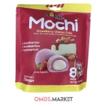 موچی توت فرنگی چیز کیک رویال 8عددی