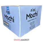 موچی کره بادام زمینی رویال عمده 12 بسته 8عددی