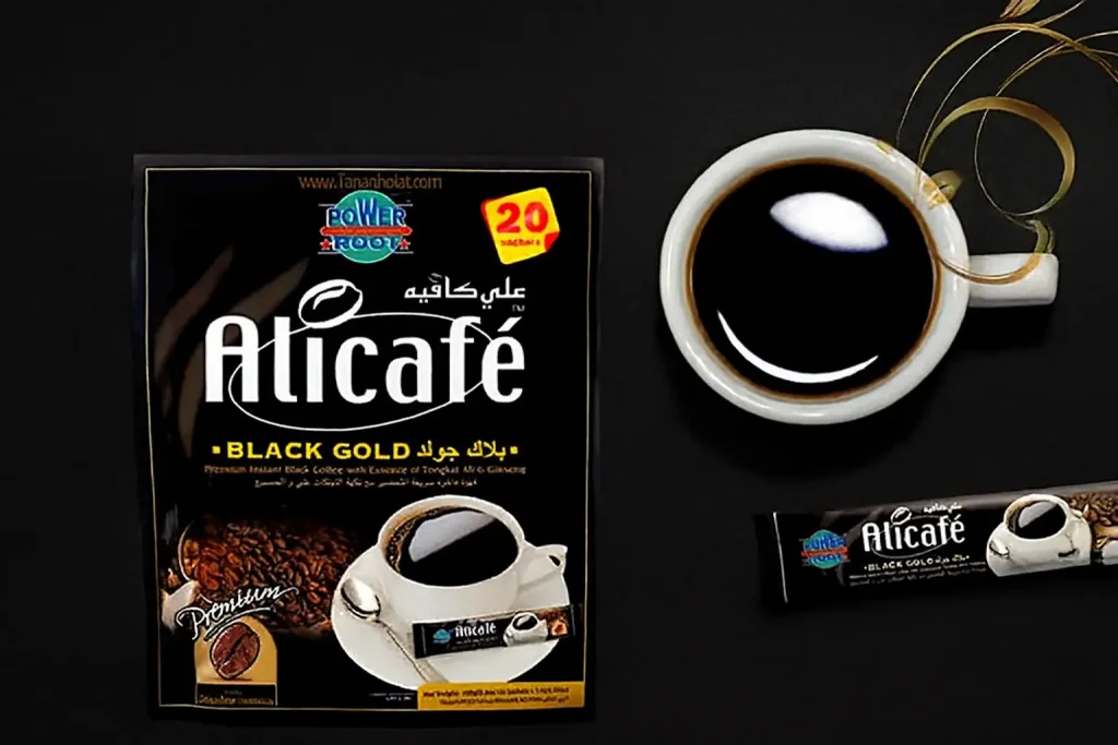 همه چیز درباره علی کافه