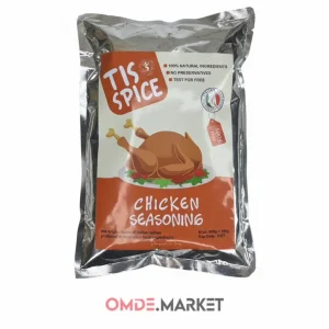 ادویه مرغ Tis Spice تیس اسپایسی ۹۰۰ گرمی