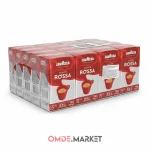 قهوه اسپرسو لاوازا روسا عمده ۲۰ بسته ۲۵۰ گرمی