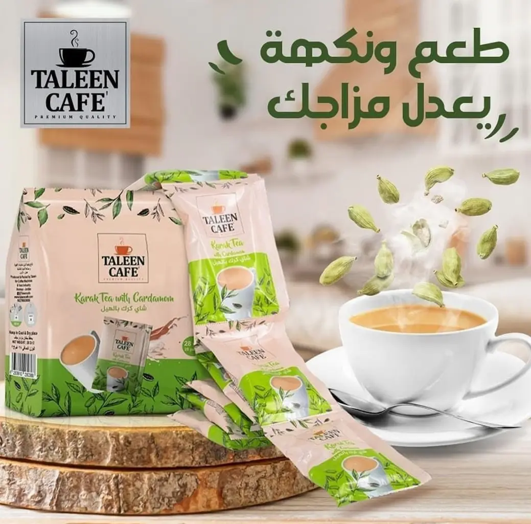 چای کرک تالیین کافه هل ۲۵ عددی 1 چای کرک تالیین کافه هل ۲۵ عددی