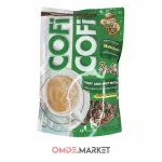 کافی میکس کافی کافی فندقی ۲۰ عددی