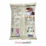 کاپوچینو کافی کافی ۲۰ عددی