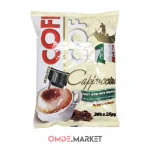 کاپوچینو کافی کافی عمده ۱۲ بسته ۲۰ عددی