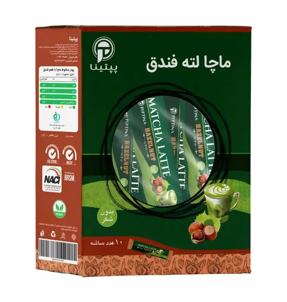 ماچا لته فندق پپتینا ۱۰ عددی