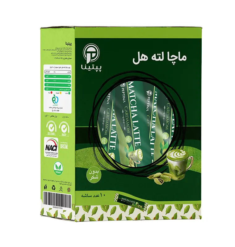 ماچا لته هل پپتینا ۱۰ عددی