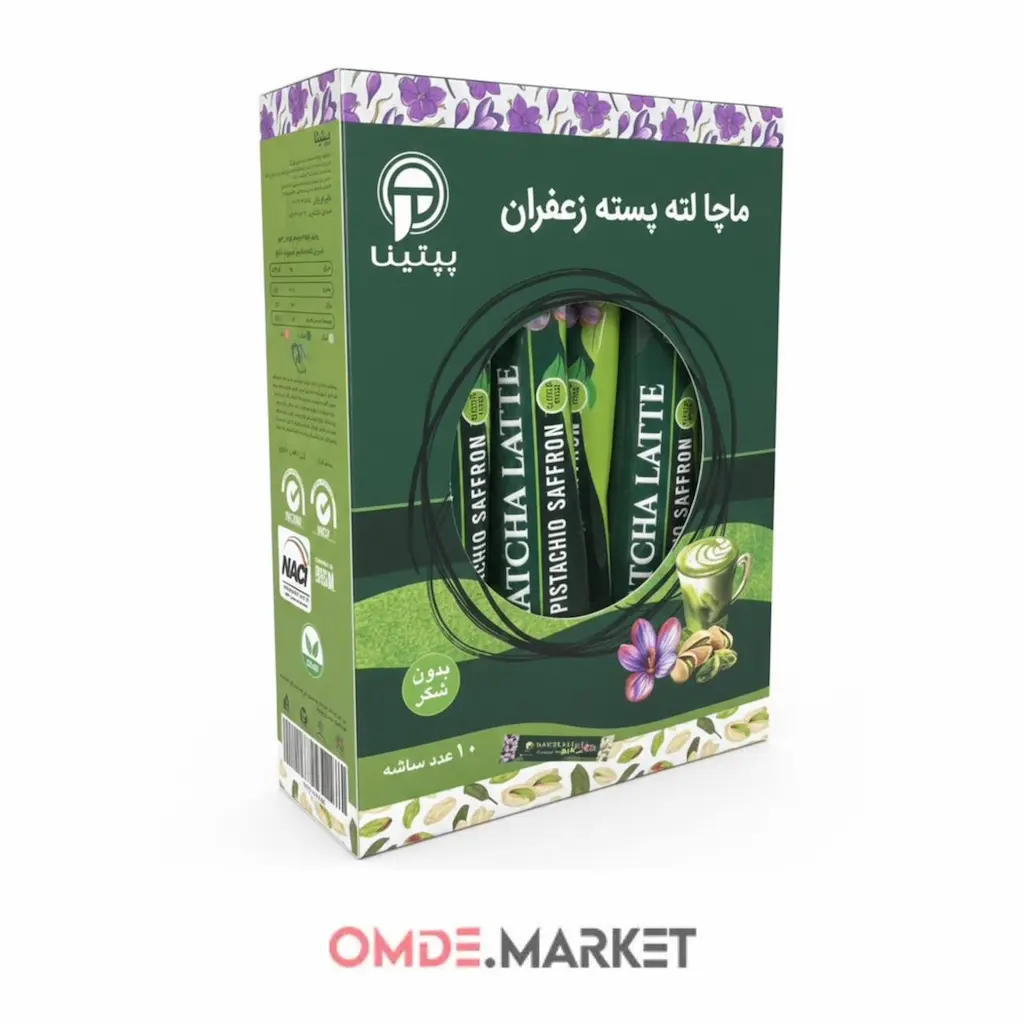 ماچا لته پسته و زعفران پپتینا ۱۰ عددی