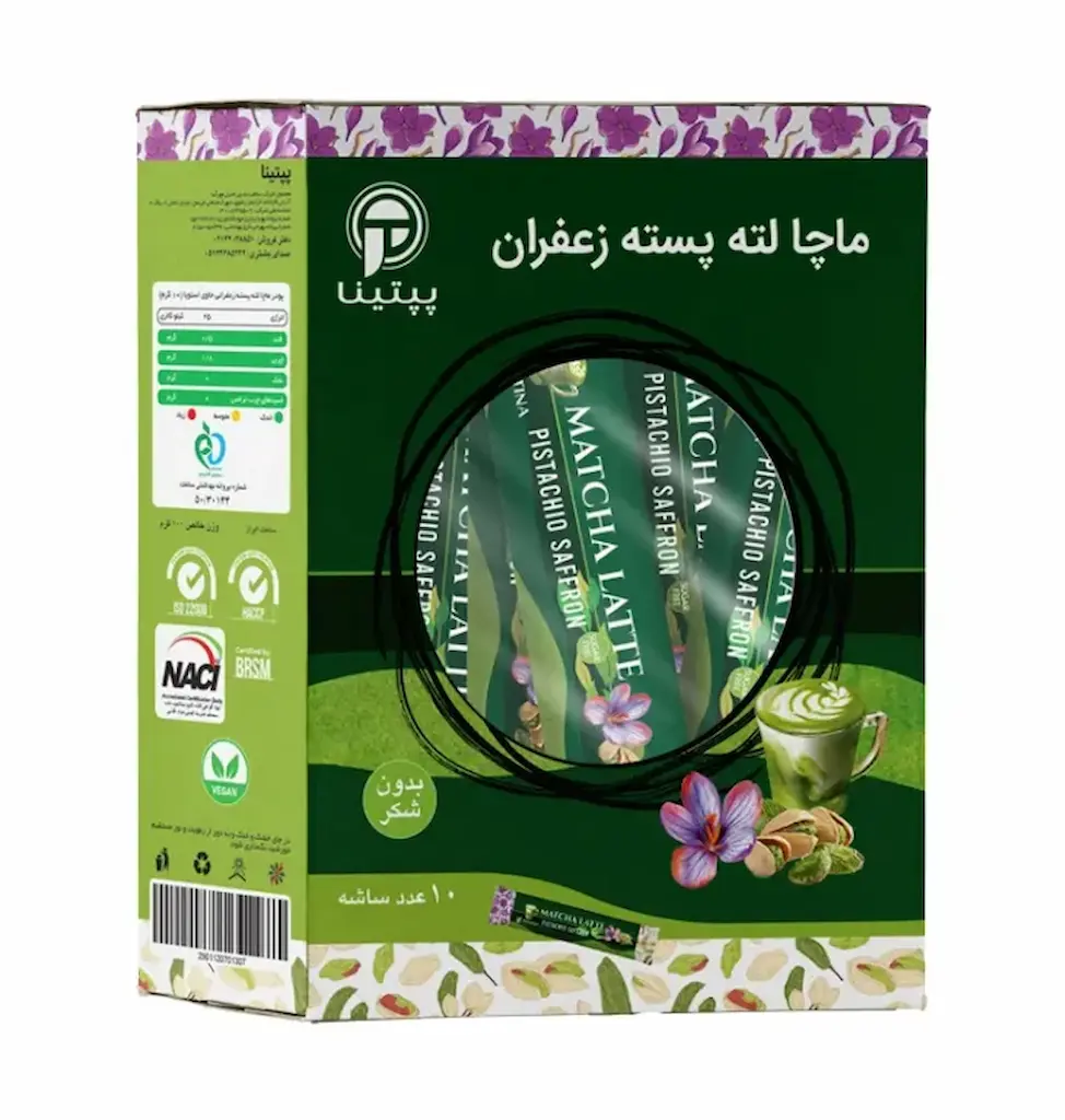ماچا لته پسته و زعفران پپتینا ۱۰ عددی