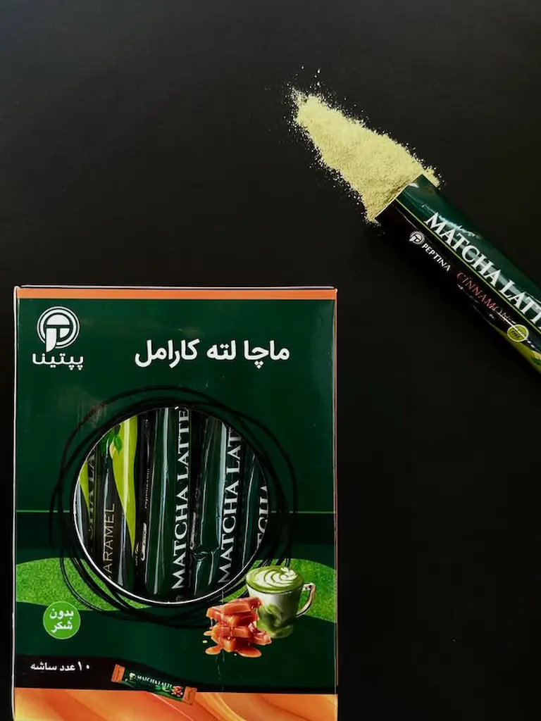ماچا لته کارامل پپتینا ۱۰ عددی 2 ماچا لته کارامل پپتینا ۱۰ عددی