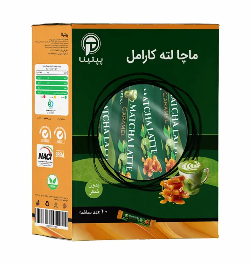 ماچا لته کارامل پپتینا ۱۰ عددی 1 ماچا لته کارامل پپتینا ۱۰ عددی