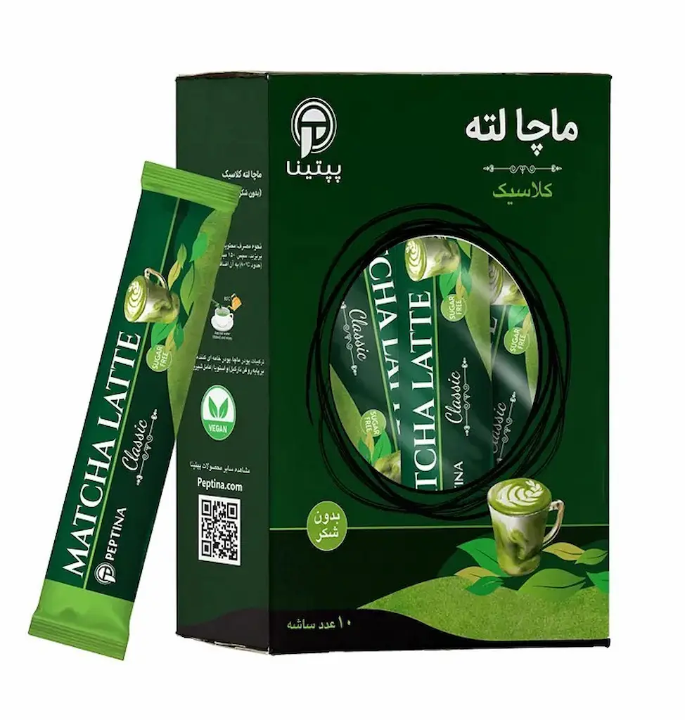 ماچا لته کلاسیک پپتینا ۱۰ عددی