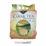 چای کرک کمل اورجینال ساشه ۲۵ عددی