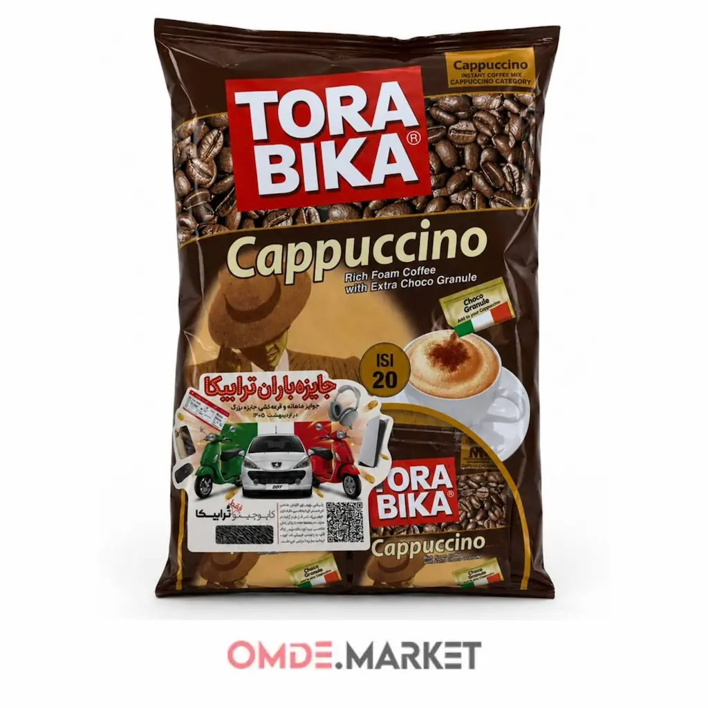 کاپوچینو ترابیکا شرکتی ایرانی ۲۰ عددی